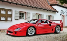 Ferrari F40     